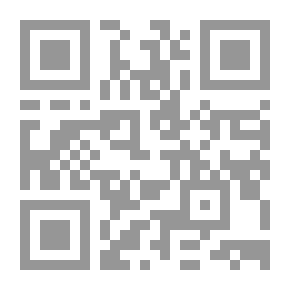 Qr Code The Series Of Blessings In The Noble Qur’an - Part Two