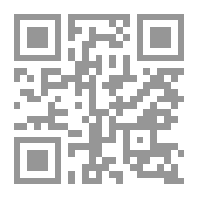 Qr Code اتحاد المسلمين