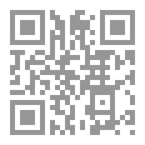 Qr Code Saudi Arabia - Pictures From The Past (1861 - 1939)