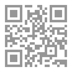 Qr Code الأدب الديني، دراسات أدبية من القرآن والحديث