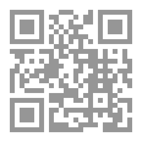 Qr Code التوجهات الأربعة