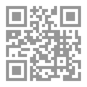 Qr Code التوافقية ؛ النظرية وتطبيقها في لبنان