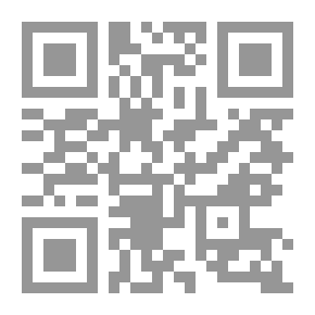 Qr Code The Fragrant Scents In The Famous Hadiths