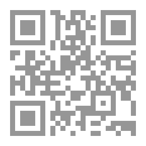 Qr Code جورج بوكانان: إنساني ومصلح ، سيرة ذاتية