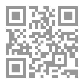 Qr Code Heart Juice