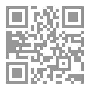 Qr Code Beekeeper Guide