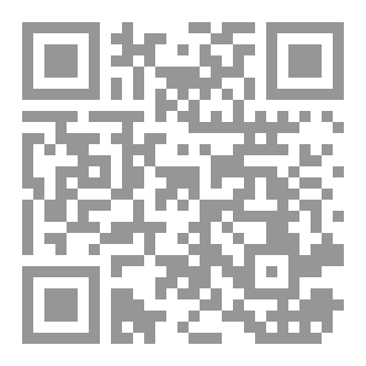 Qr Code ميني فيلوسوفي
