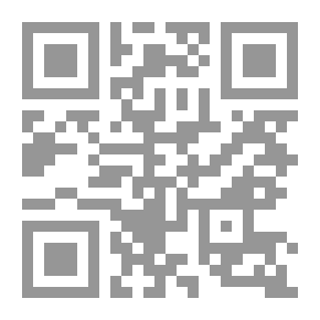 Qr Code حديث الغواني