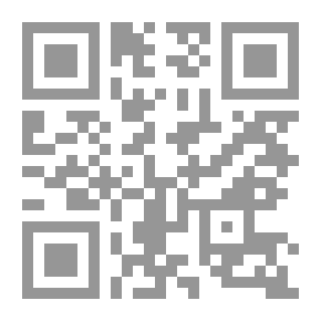 Qr Code ثوب جديد (حرف اللام)