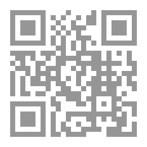Qr Code مقالات في النقد الفلسفي. حرره أندرو سيث و آر بي هالدين. مع بريف. بواسطة إدوارد كيرد