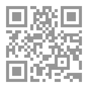 Qr Code سيكولوجية فهم النصوص المقرؤة