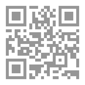 Qr Code سلسلة الواضح - المساعد في قواعد اللغة العربية (1 متوسط)