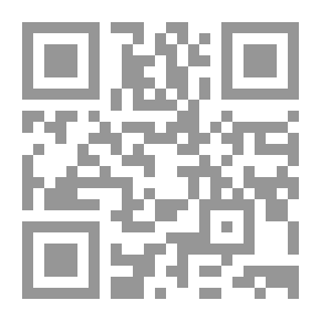 Qr Code الاستعانة بالغير في العبادات `دراسة فقهية مقارنة`