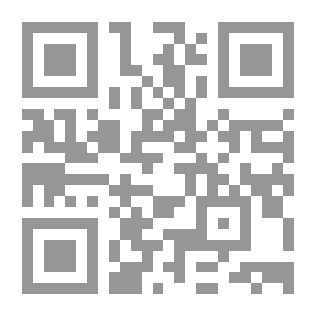 Qr Code معرب الكافية في النحو لابن الحاجب `الفوائد الشافية`