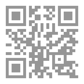 Qr Code A Bird's-Eye View of the Bible Second Edition
