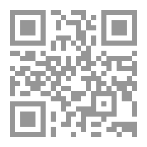 Qr Code استعمال الكمبيوتر والإنترنت - المستوى الثاني - كتاب الطالب (باعتماد ويندوز 8 وأوفيس 2010/وباعتماد منهاج الشهادة ICDL