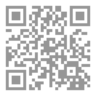 Qr Code عجز الكلام في حب الامام