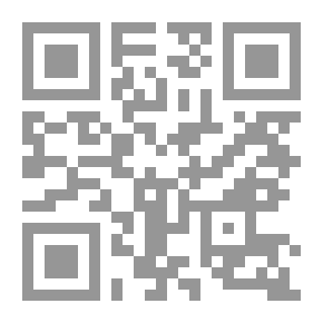 Qr Code قيام جلوس
