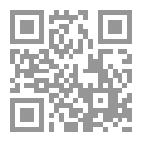 Qr Code انشطار الذات في السرد العربي المعاصر