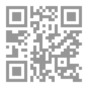 Qr Code Die zwölf Kleinen Propheten