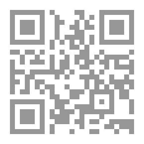 Qr Code أيدولوجية الحرباء