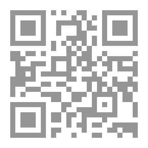 Qr Code هذه هي الأغلال