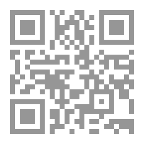 Qr Code Arabische Nächte