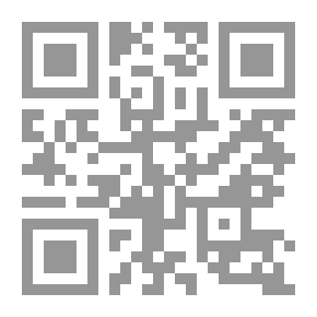 Qr Code Search-Light Letters