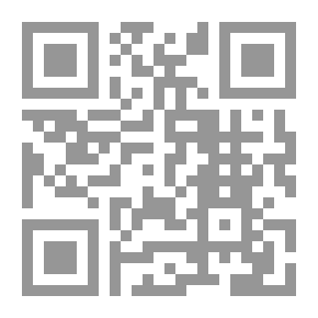 Qr Code الأمير الحزين ( سلسلة سندريلا ؛5)