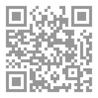 Qr Code رحلة 1912