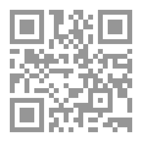 Qr Code سيلفي مع جثة