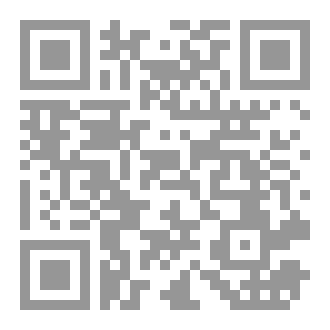 Qr Code عهد النور