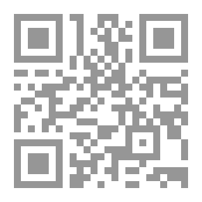 Qr Code دور التحقيق الفني الجنائي في مرحلة جمع الاستدلالات