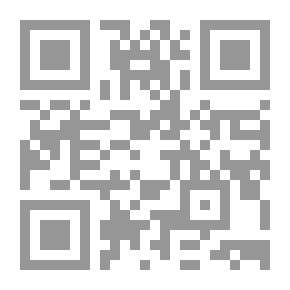 Qr Code الفتوى والقضاء ؛ أمانة ونزاهة وتقوى