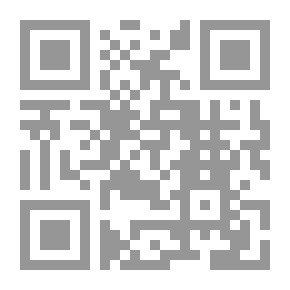 Qr Code Pearls Scattered In The Famous Hadiths