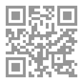 Qr Code إدارة المؤسسات الإعلامية فى عصر اقتصاد المعرفة