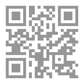 Qr Code معجم الألفاظ الدخيلة في اللهجة العراقية الدارجة