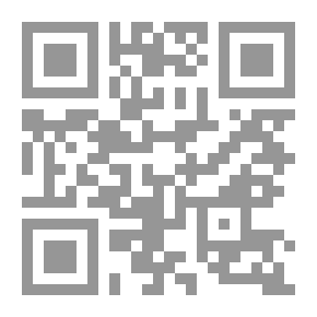 Qr Code ضحك الوقت ، وآيات أخرى