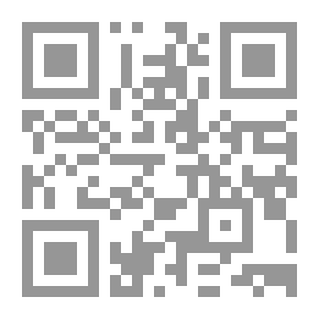 Qr Code سيكولوجية الأسرة