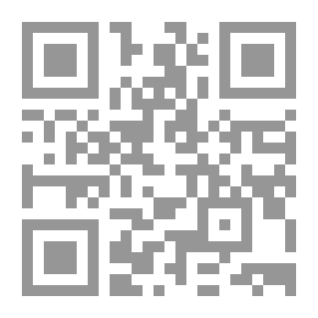 Qr Code الجهاد