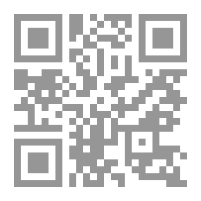 Qr Code تكوين البلاغة