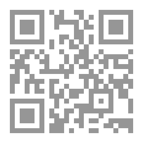 Qr Code قطرات من الدموع