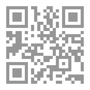 Qr Code رجال الخاقاني