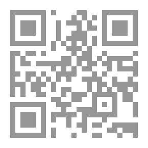 Qr Code التطرف و الإصلاح
