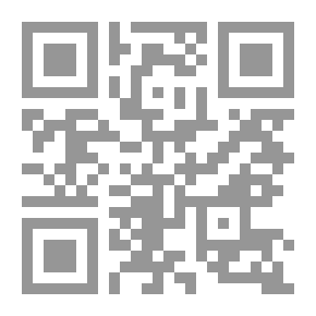 Qr Code Irrigation Projects In Iraq During The Rashidun And Umayyad Eras
