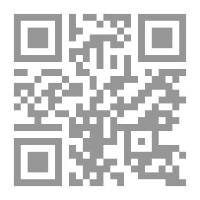 Qr Code تاريخ الأدب العربي - الجزء الرابع
