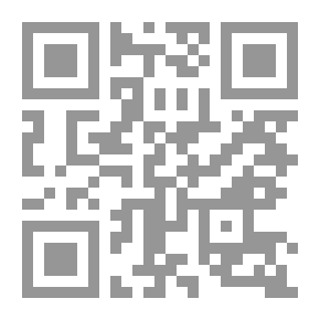 Qr Code ديوان عماد.