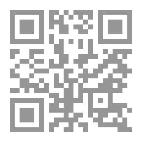 Qr Code المال أخذاً وعطاءً وصرفاً