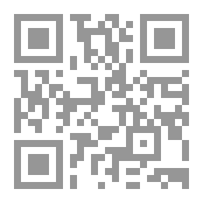 Qr Code صحة الطفل