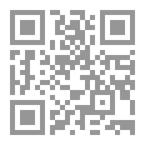 Qr Code الوقائع والبدائع